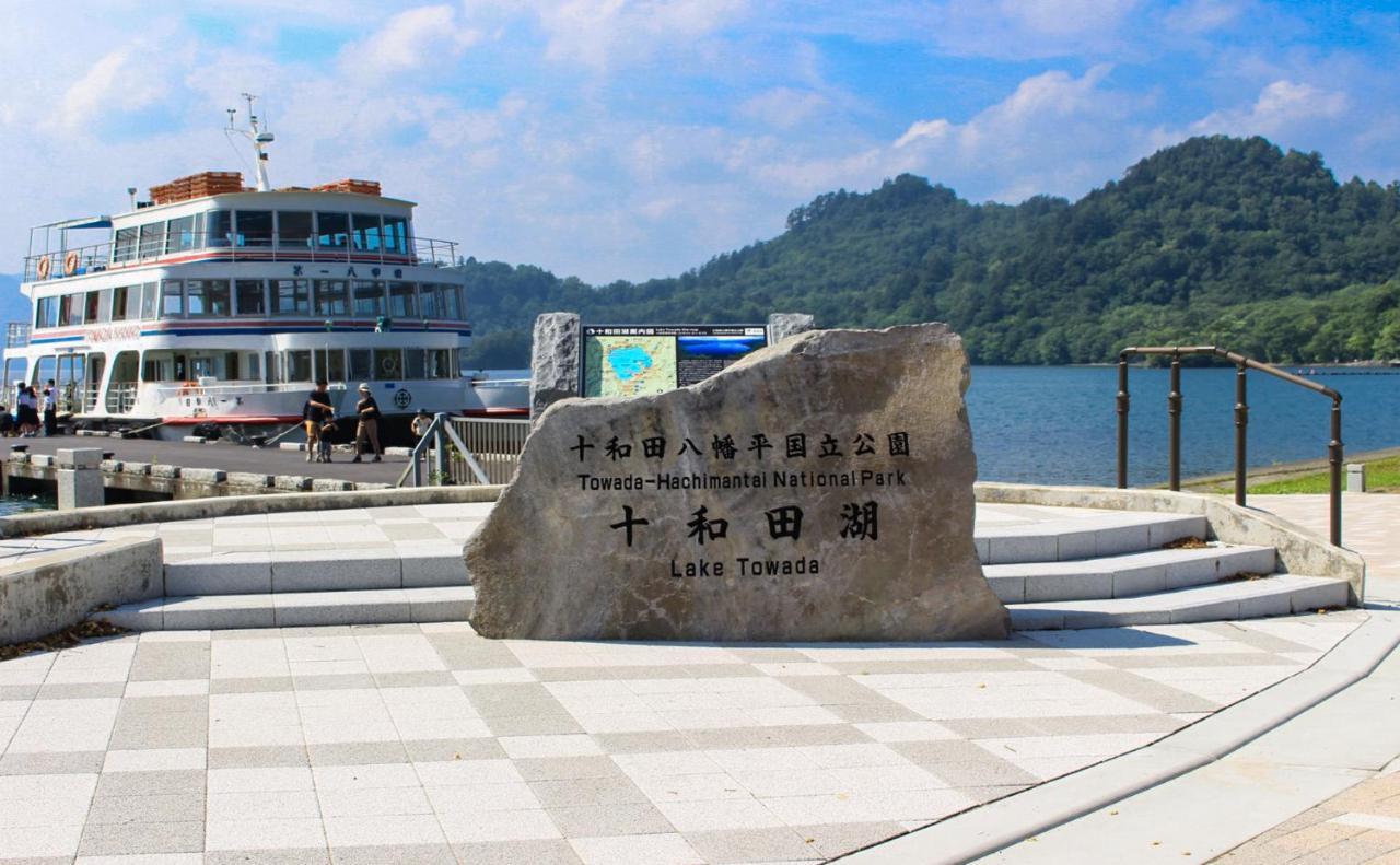 Towadako Lakeside Hotel Exterior foto